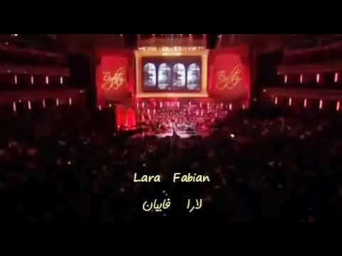      لارا فابیان با زیر نویس فارسی