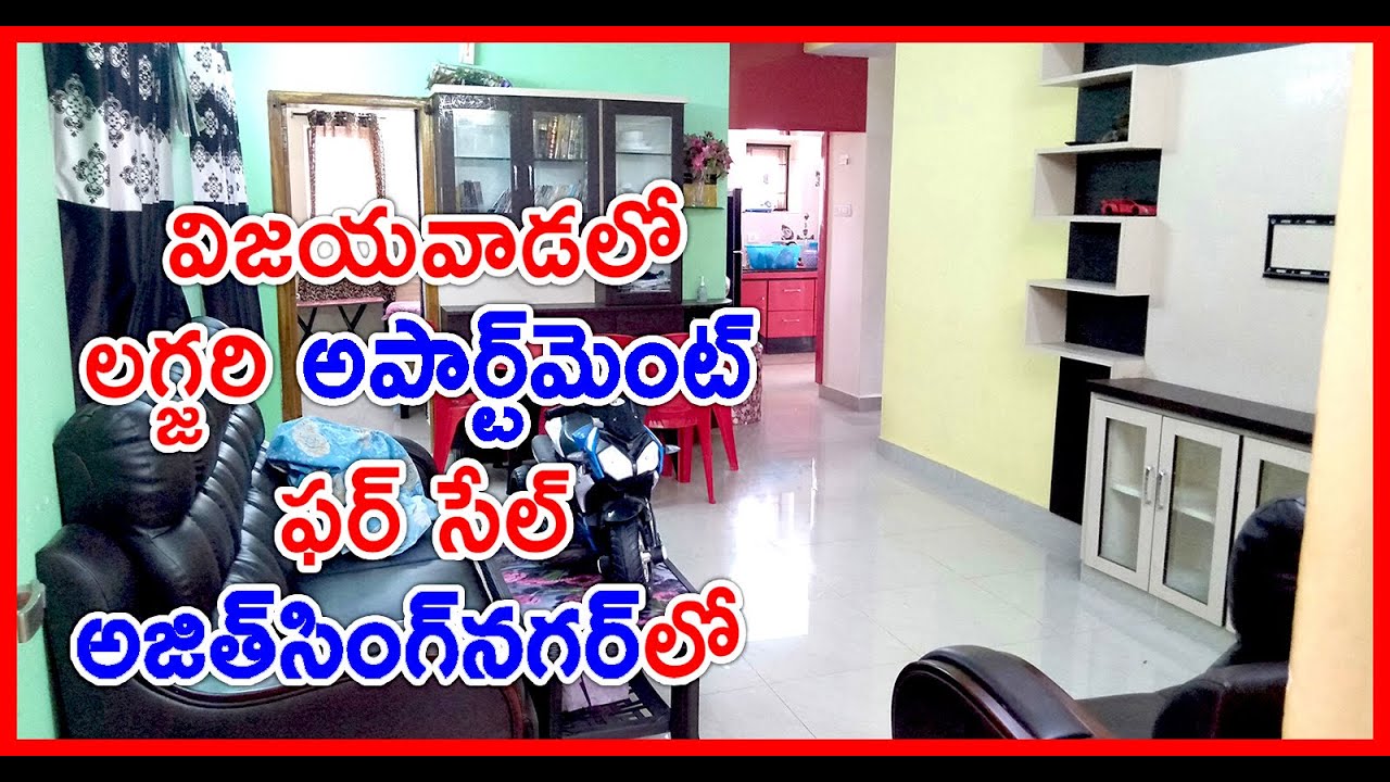 Luxury 2BHK Apartment Flat For sale in Vijayawada Ajit Singh Nagar