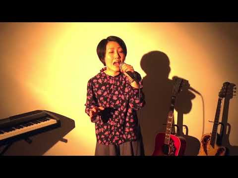 Bloom / Superfly (ゼクシィ25周年 "愛を、祝おう。" テーマソング)  Coverd By 山谷結 Yamaya Yui