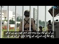 1999 کا ایکشن افسوس ناک تھا سابق کمانڈر ٹرپل ون بریگیڈ