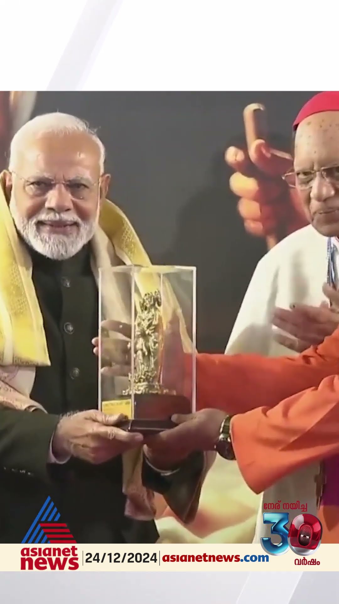 'മണിപ്പൂരിൽ നടക്കുന്ന യുദ്ധസമാനമായ കലാപത്തെ അമർച്ച ചെയ്യാനാകാത്ത വണ്ണം മോശം നാടാണോ ഇന്ത്യ ?