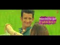 Rootha Kyun Lyrical | 1920 LONDON |Sharman Joshi, Meera Chopra | Shaarib,Toshi | Mohit Chauhan Mp3 Song