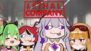 【LETHAL COMPANY COLLAB】Sweaty