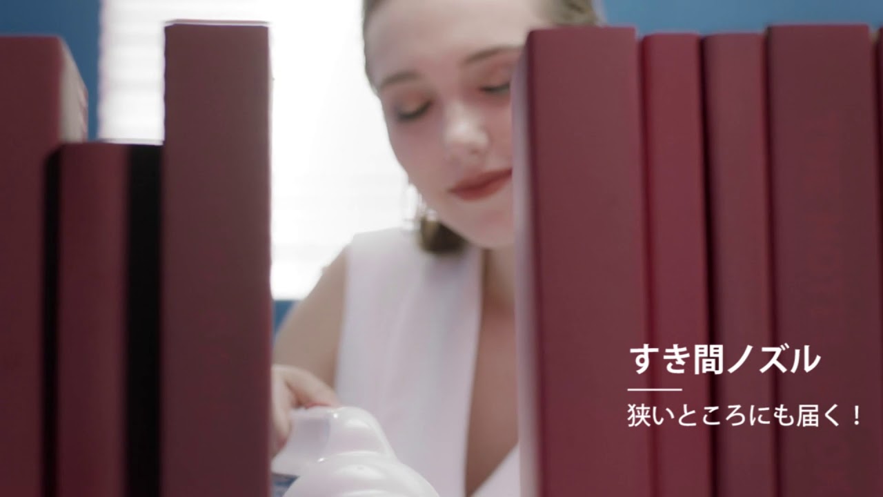 驚愕の吸引力20000paを実現！持続性とハイパワーを両立したスマート