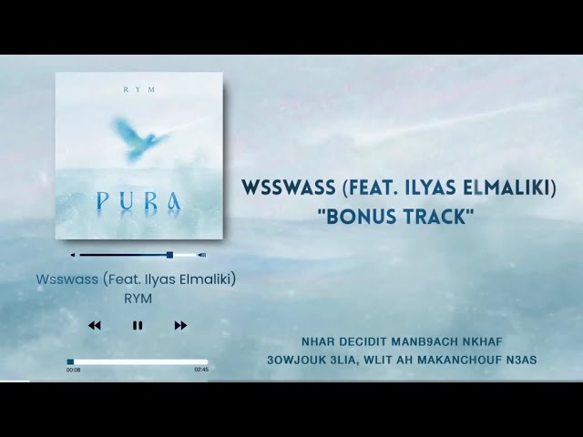 RYM - Wswass ft @ilyaselmaliki1 Bonus Track (Official Audio Lyrics)