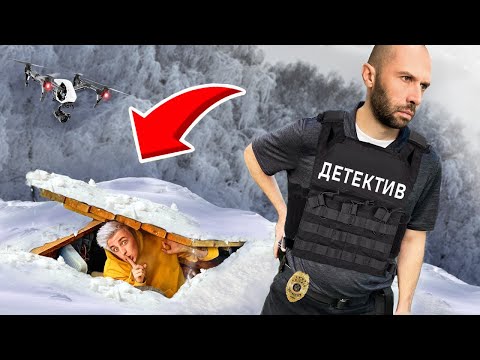 Video: Ujë Arre