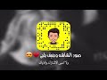 عراقي جديد 2020 لاخر نفس ابقى اموت اني عليك