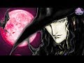 Vampire Hunter D Bloodlust: The Story You Never Knew