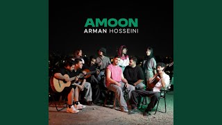 Amoon