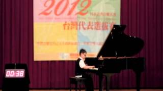 戴子煜 20120505日本古典音樂大賽台灣初賽