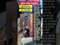 #short oppo A3x combo universal vivo y29 combo universal compatible models list