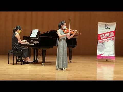 2022/7/10亞洲盃國際音樂大賽小提琴兒童音樂班第二名（10歲）