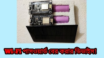 Portable Wi-Fi Penetration Testing Device | Evil Twin Gadgets