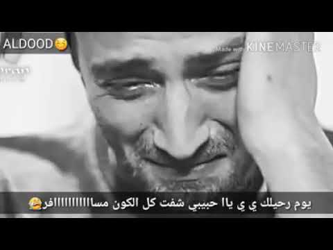 يوم رحيلك يا حبيبي 