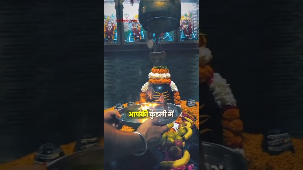 Nag Panchami 2025 Date And Shubh Muhurat