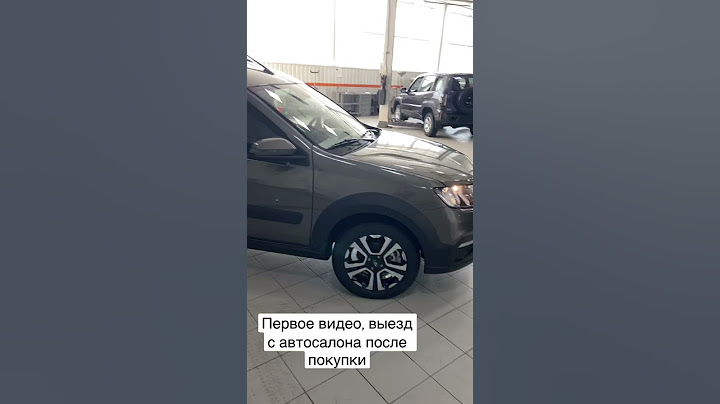 LADA LARGUS CROSS FL 2022 выезд с автосалона после покупки