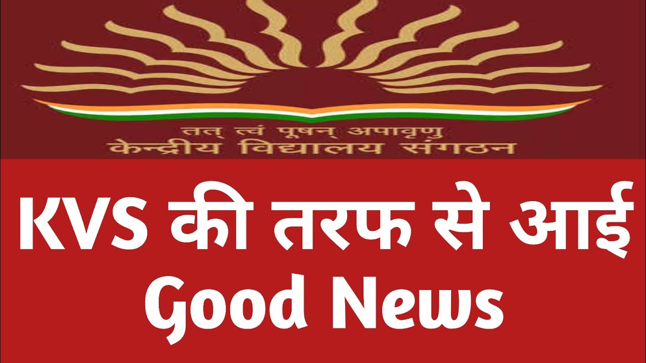 KVS New Notice KVS Normalization KVS Normalisation KVS