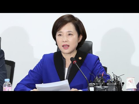국회 후속대책에 쏠리는 눈…'유치원3법' 통과 관심 / 연합뉴스TV (YonhapnewsTV)