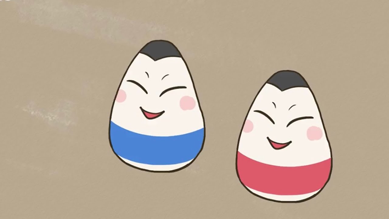 52-2 おきあがりこぼし 【むかしばなしのおへや～伝えたい日本昔話