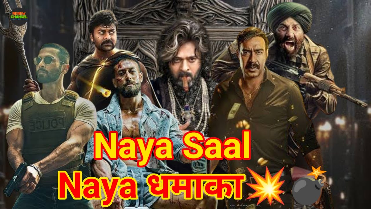 K Rustom Raid Raid 2 is coming | Baaghi 4 | Deva | Border 2 | Vivek K. 'Rustom ...