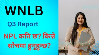 WNLB विन नेपाल लघुवित्तको शेयर किन्दै हुनुहुन्छ?