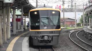 キヤ141系第2編成 九州上陸