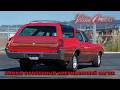 Oldsmobile Vista Cruiser – История Самого Особенного Американского Вагона