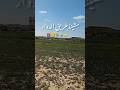 مشينا طريق الدوار  اكسبلور   دويتو 