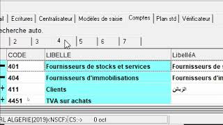 Comment comptabiliser TVA a Payer Comptabilité 25