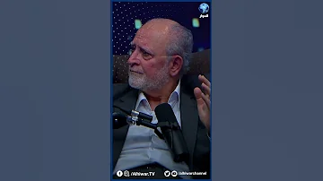 عزام التميمي السعودية مستعدة لاستئناف عملية التطبيع 