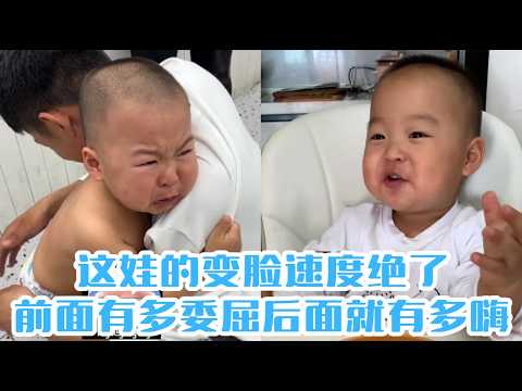 鱼丸. - YouTube