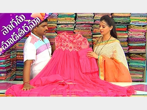 Latest Collections of Heavy Work Long Length Designer Anarkali Dresses || Sogasu Chuda Tarama