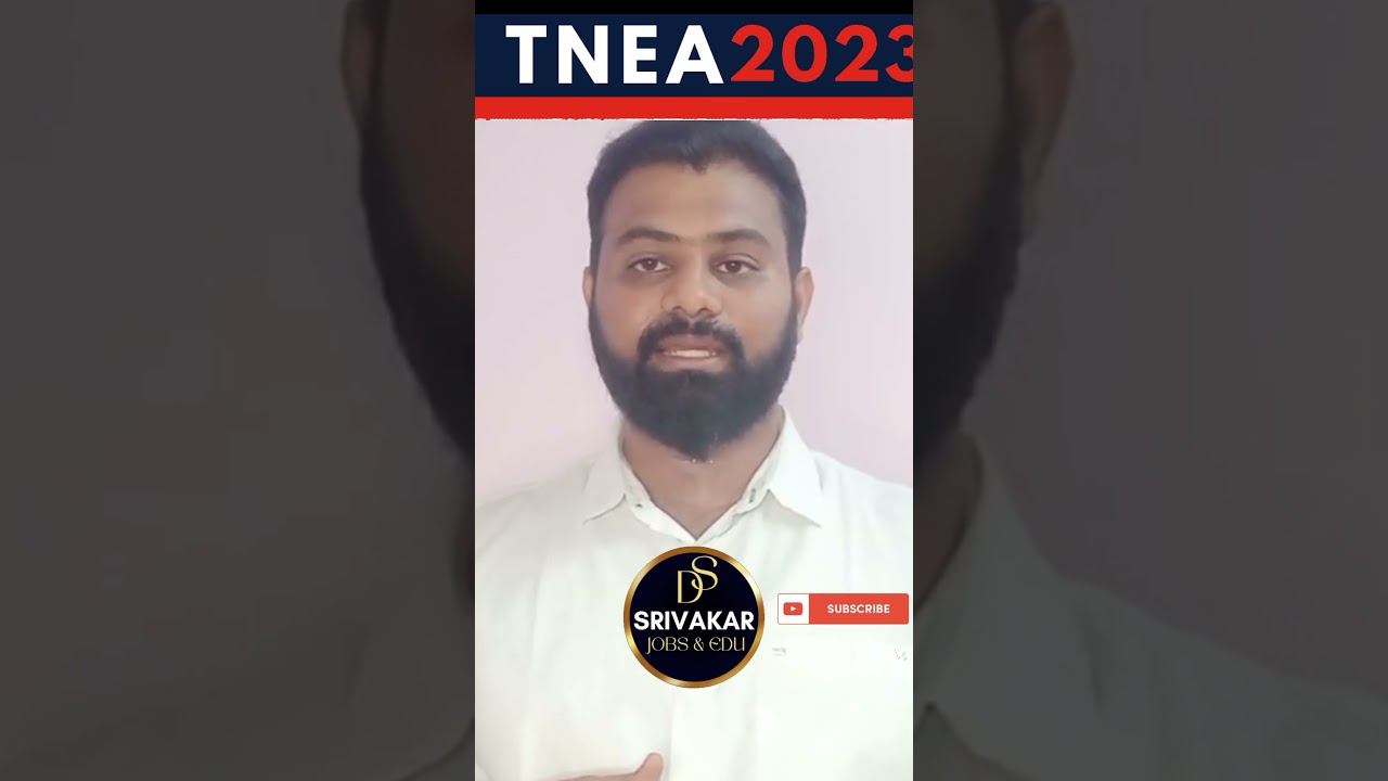 TNEA 2023 | courses are more important