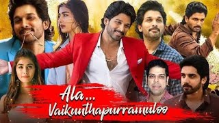 Ala Vaikunthapurramuloo Hindi Dubbed Full Movie | Allu Arjun | Pooja Hegde | South Indian Movie