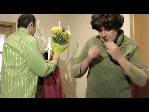 Городок — «С днём рождения Зина»