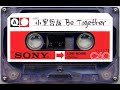 『小室哲哉デモテープ復元』 BE TOGETHER | TM NETWORK / TMN