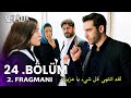مسلسل المشردون الحلقة 24 اعلان 2 مترجم للعربية Sahipsizler 24 Bölüm 2 Fragmanı 