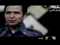 الجزائر اقالة الجنرال توفيق رئيس المخابرات الجزائرية  من منصبه واحالته على التقاعد