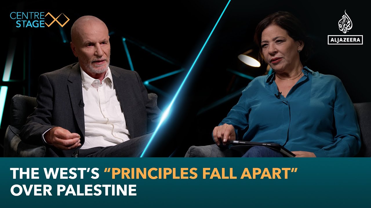 انهيار مبادئ الغرب بشأن فلسطين | سنتر ستيج