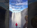وعلم آدم الأسماء كلها .. سبحانه علم الإنسان مالم يعلم