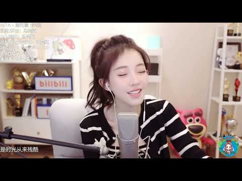 馮提莫cover：眉間雪﹙HITA﹚