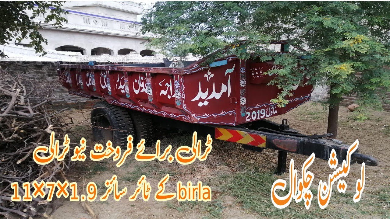 trolley for sale. hydraulic Trolley For Sale New birla Tire good Price(kazmi best tractor