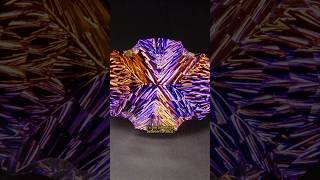 You’ve never seen anything like this gemstone cut.