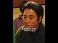皆は病床の前で心の内を明かす #俺の家の話 #ドラマ #映画red #長瀬智也#西田敏行
