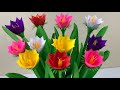 Beautiful Paper Flower Making | Paper Flowers | Paper Craft | Home Decor | Crafts With Paper | DIY