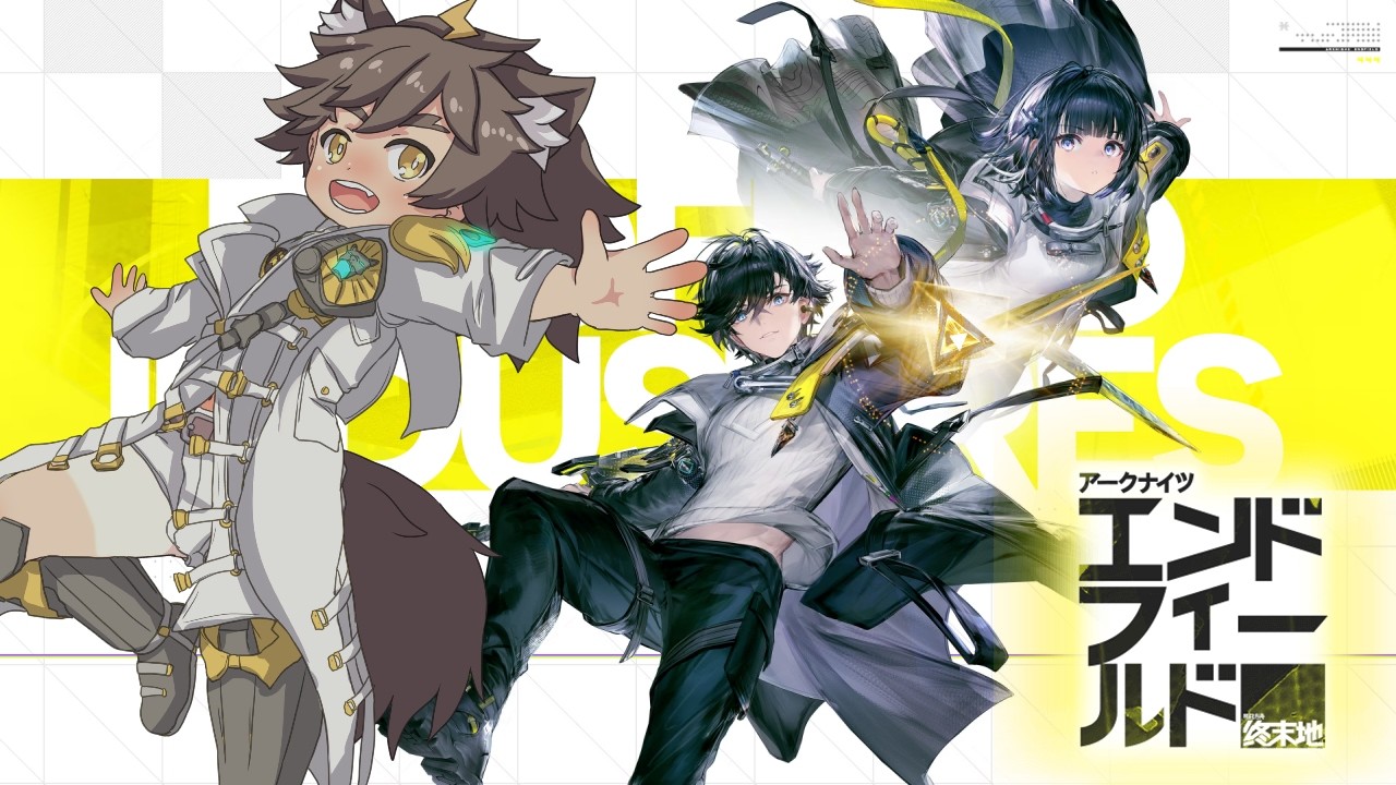 【アークナイツ：エンドフィールド】1時間省エネエンドフィールド【祭夜なつの】#12.5