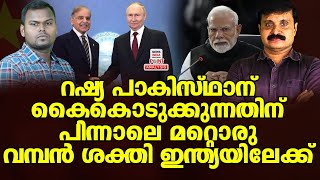 ടരപനറ കളപയ Political Ysis Debate Malayalam News India Malayalam Point