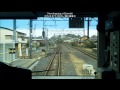 JR成田線 我孫子発 成田行 前面展望 Cab view JR Narita line for Narita