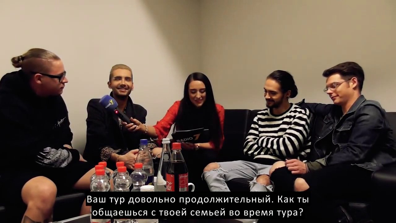 Tokio Hotel - Interview Part 1 (2017) с РУССКИМИ ...