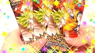 ミラバト ドラゴンボール 極限闘争 エクストリームファイト 開封動画